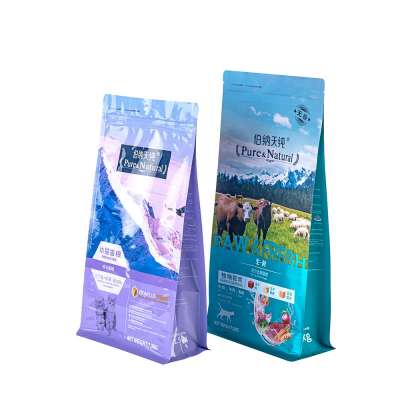 One-Stop Service Custom Smell Proof Ziplock Pet Food Bag Package Bag For Dog Cat